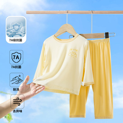 莫代尔儿童睡衣小孩夏季空调家居服男童宝宝薄款分体卡通儿童长袖