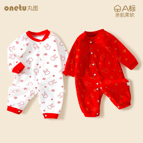 纯棉衣服婴儿四季款秋季