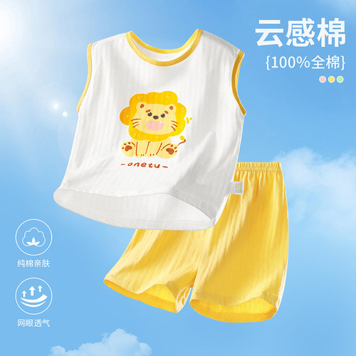 男童背心套装纯棉夏季款