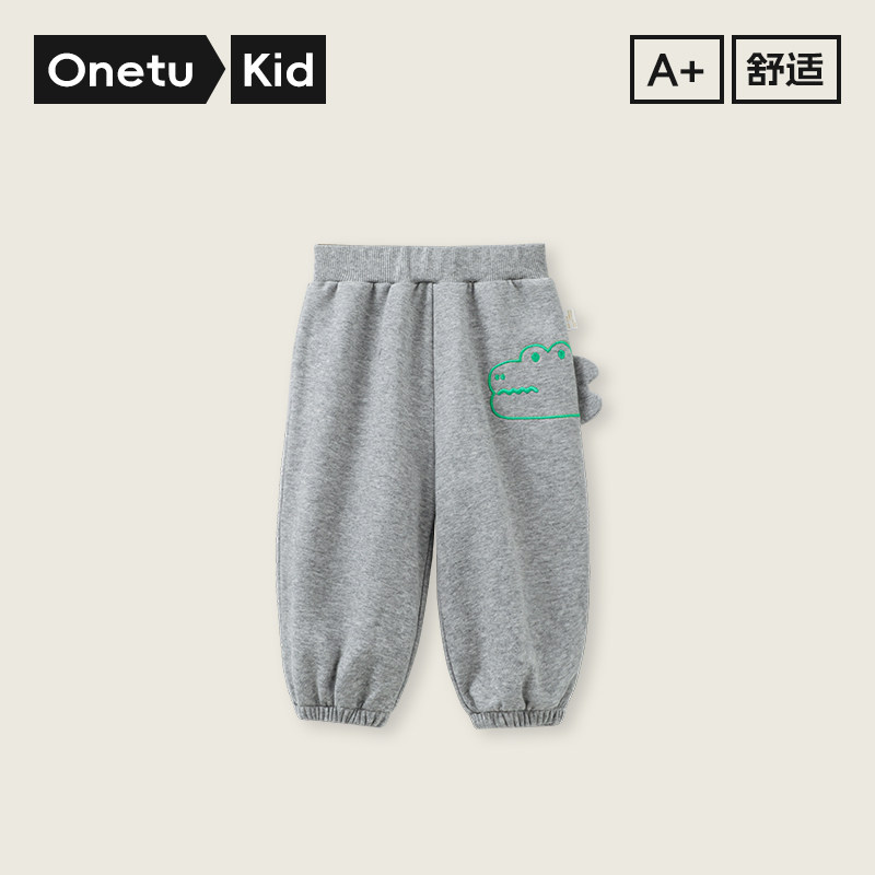 宝宝卫裤春秋男童长裤女童休闲运动裤婴儿束脚裤秋季儿童外穿裤子