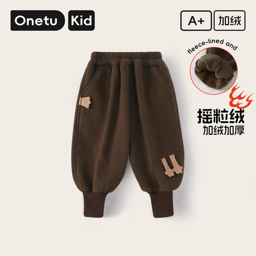 男女童裤子秋冬款加绒儿童运动裤