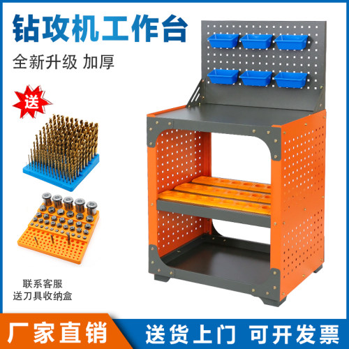 CNC加工中心刀具车BT30/40/50