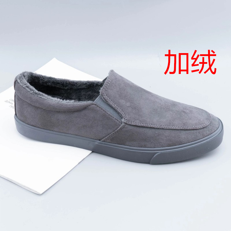 猎友棉鞋简约休闲加绒潮男鞋保暖