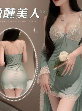 性感睡衣女款2025新款网纱加大码吊带两件套睡裙新娘结婚夏天聚拢