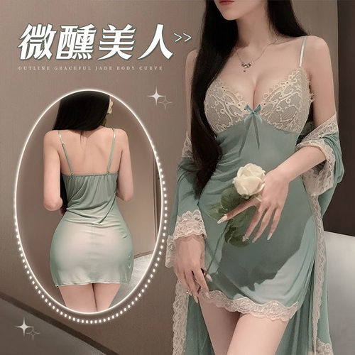 性感睡衣女款2025新款网纱加大码吊带两件套睡裙新娘结婚夏天聚拢