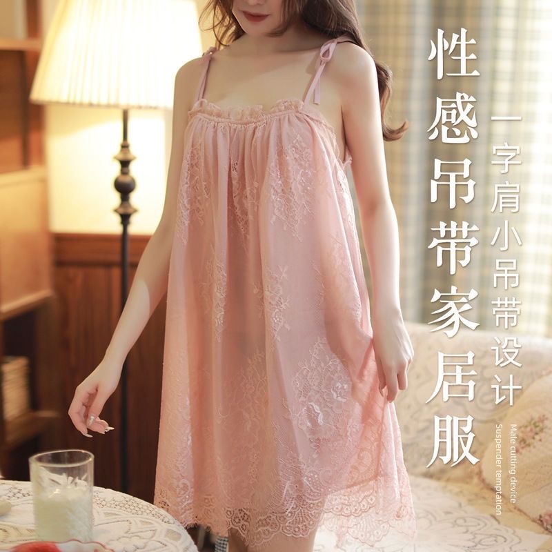 睡裙加肥性感睡衣女雪纺胖