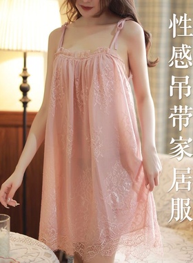 加肥加大码睡衣女雪纺胖mm200斤性感睡裙胖妹妹冰丝女大码睡裙
