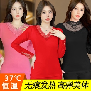 网红新款保暖内衣女士加绒德绒发热无痕打底蚕丝羊绒秋衣大码套装
