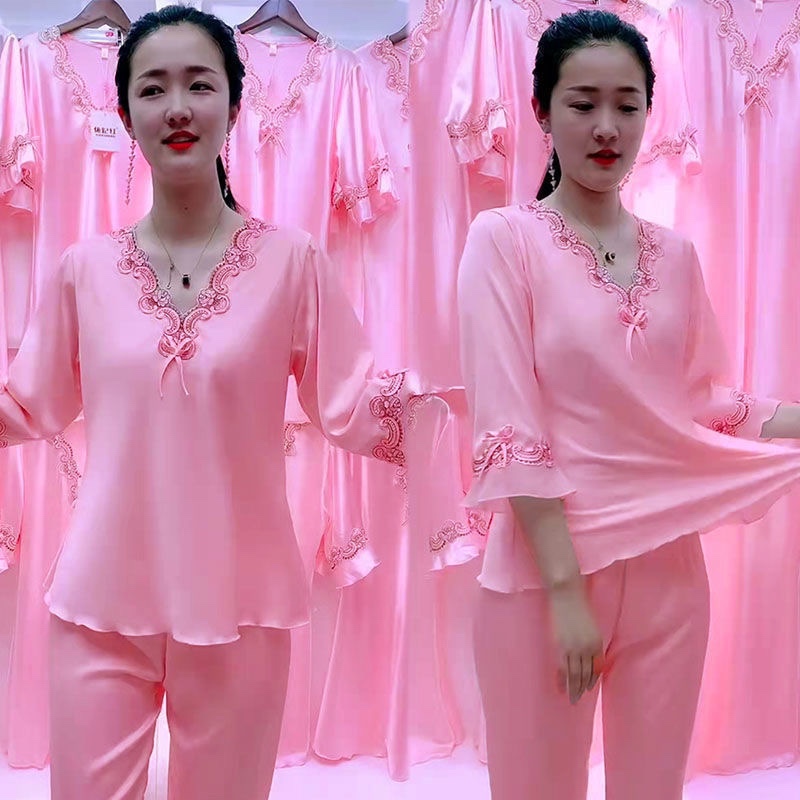 长袖长裤冰丝睡衣女两件套仿真丝
