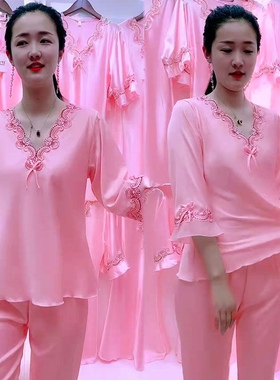 睡衣女夏季冰丝长袖长裤性感大码韩版七分袖家居服两件套仿真丝