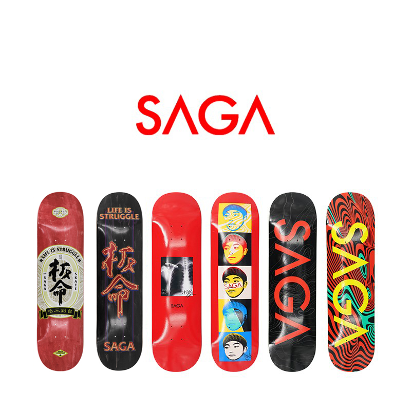 55滑板店 SAGA专业板面套装向小军小黑板命双翘板-封面