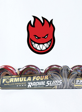 我是我55滑板店正品SPITFIRE小火人F4滑板轮子专业街式动作轮多款