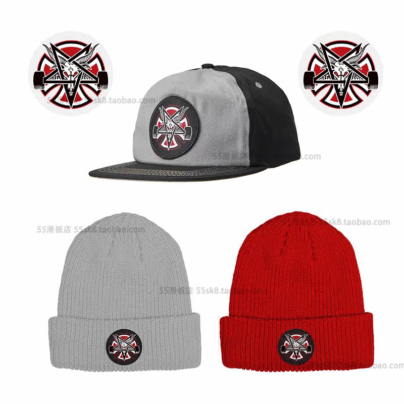 55滑板店 Thrasher Indy合作款帽子火焰滑板冷帽毛线帽 针织帽|msdalam kategori Aksesori/Belt kulit/Hat/Muffler, Hat - dari Buy2taobao.com untuk memberikan perkhidmatan ejen Taobao profesional membeli