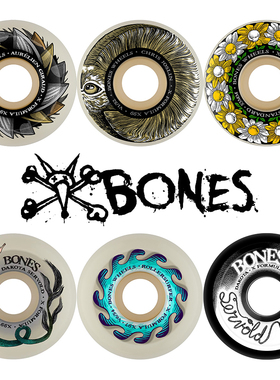 55滑板店BONES进口美产正品滑板轮子POWELL龙轮X配方动作碗池场地