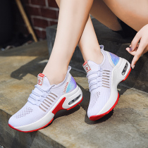 Yangliping square dance shoes spring and summer ghost step dance shoes soft bottom hollow dance shoes new sports dance shoes women's shoes