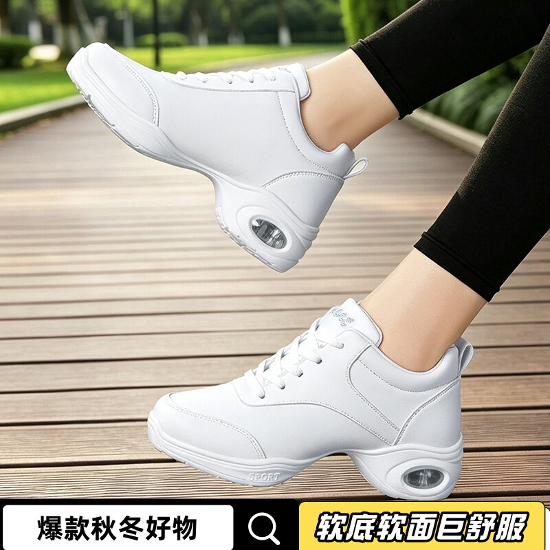 白色软底气垫皮面女款广场舞鞋
