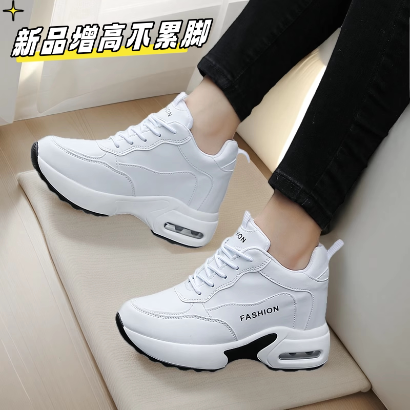2024秋皮面增高广场运动跳舞鞋女