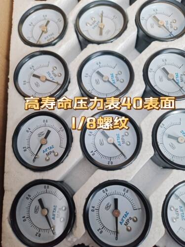 原装气动调压压力表F-GS5010M GS4010M GS30/50-04-M/P/B