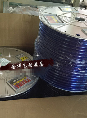 台达聚醚级空压机气泵PU气管耐水解 耐油性4MM/6MM/8MM/10MM/12MM