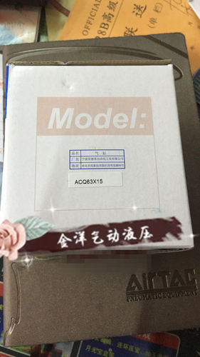 原装亚德客ACQ63*15 ACQ20X45B，ACQ63*30B金器的MCJQ