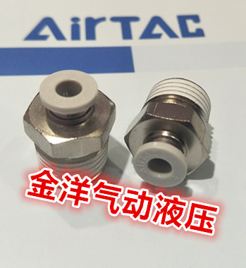 亚德客AIRTAC直通接头PC4/6/8/10/12-M3/M5/01/02/03/04M螺纹迷你