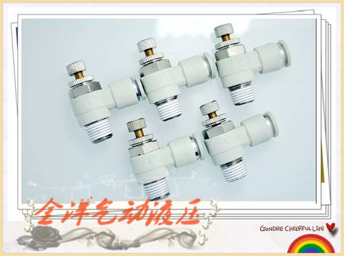 原装正品亚德客AIRTAC调速阀PSL801A/PSL802A/PSL803A/PSL804A