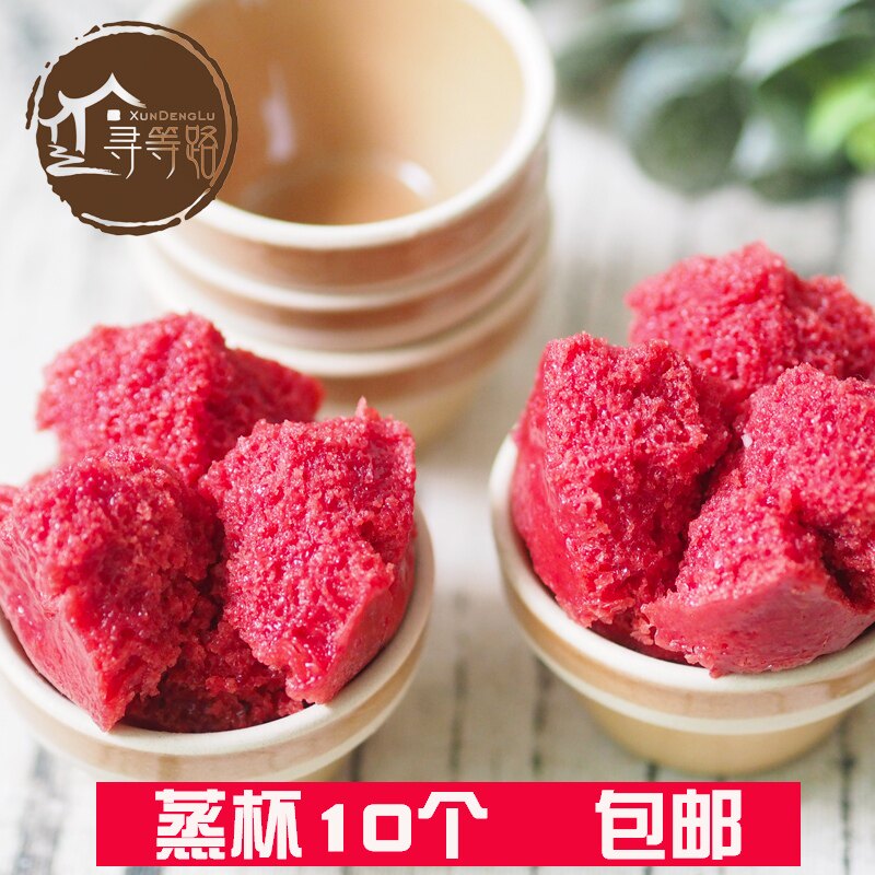 味酵,_大山谷图库