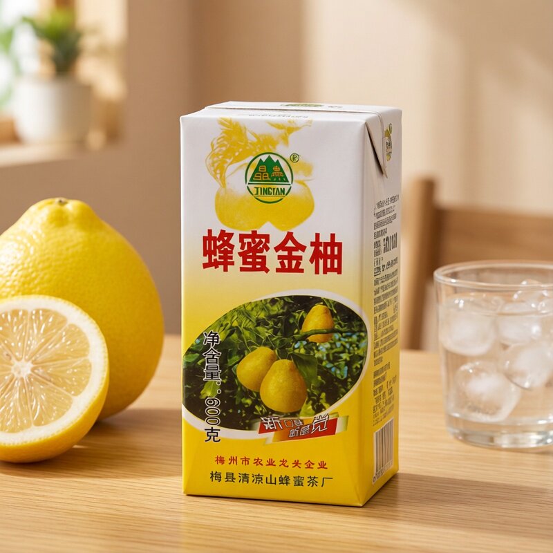 蜂蜜柚子茶梅州特产清凉山晶燕客家鲜柚茶柚子茶果味茶柚子酱梅县