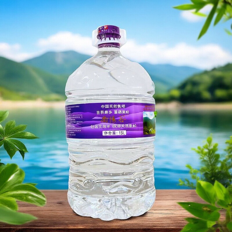 省内发货15升偏硅酸3.5-25mg/L