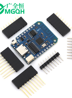 LOLIN D1 Mini V4.0.0 - ESP8266 4MB WIFI 开发板 模块