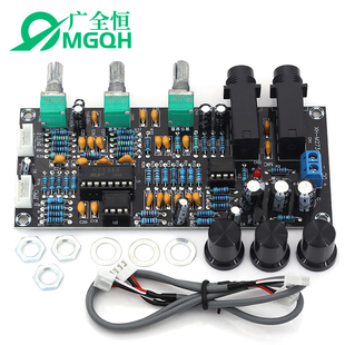 XH-M273 卡拉OK板混响板话筒放大板K歌唱歌放大板功放板DC12-24V