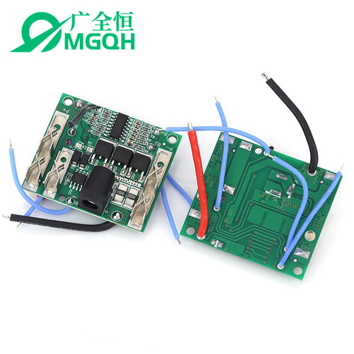 5串21V牧田款锂电保护板