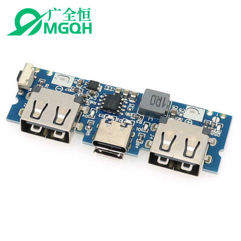 Type-c双USB充电口2.4A移动电源