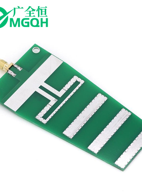 高增益 2.4G wifi 定向 图传 八木 天线 真10dB