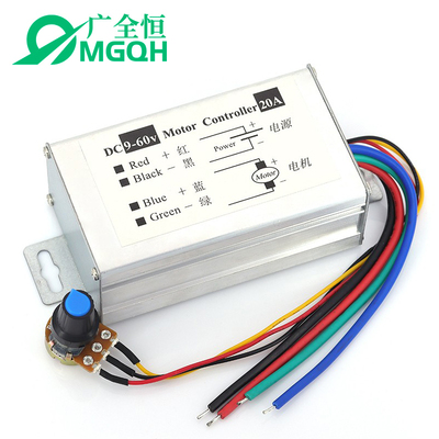 9V12V24V36V48V60V调速器