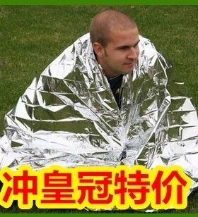 促销 急救毯 保温毯 应急毯 救生毯 急救包敷料 急救睡袋