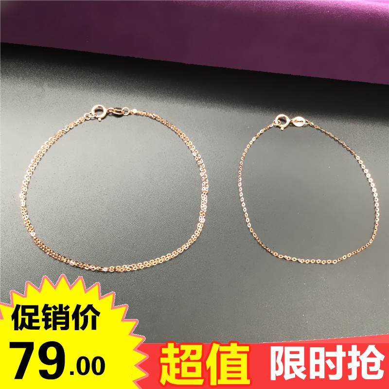 欧紫金俄罗斯双层女士彩金