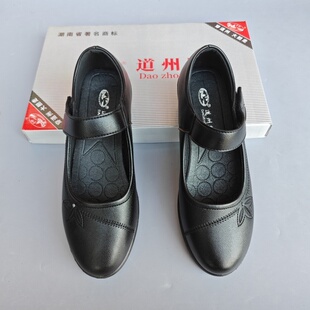 2025新款道州女单鞋圆头平底中老年道县皮鞋女软底春秋婆婆鞋8086