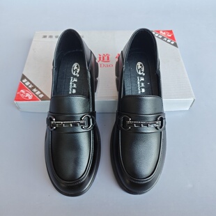 道州牌2025新款中口女鞋圆头低跟英伦风道县皮鞋孕妈春秋鞋3288