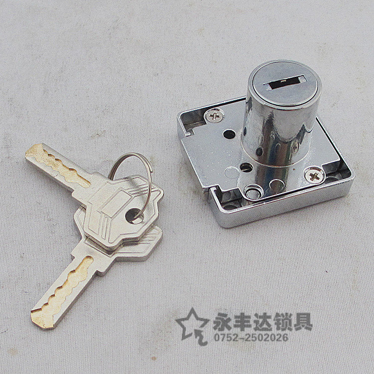 全铜双叶片钥匙抽屉锁家具锁柜门家具锁/抽屉锁/柜门