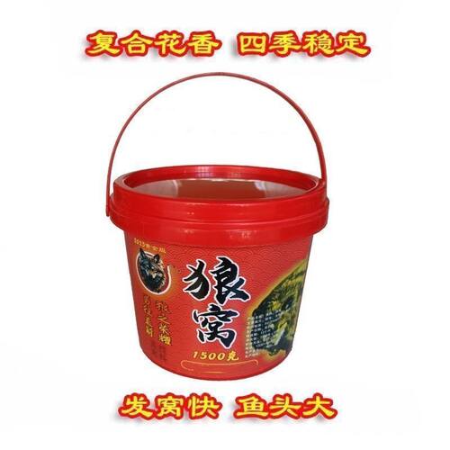 狼窝四季通用复合花香酒米鲫鱼窝料鲫鲤青草鳊野钓通用A35酒米