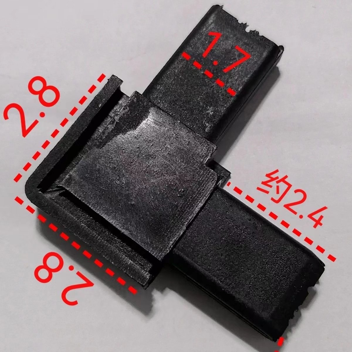 老式弹簧扇卡扣式纱窗内置塑料固定角金属拐角通用型连接件防老化,居家日用,纱窗/纱门,淘宝优惠券,粉丝福利购,淘宝优惠卷