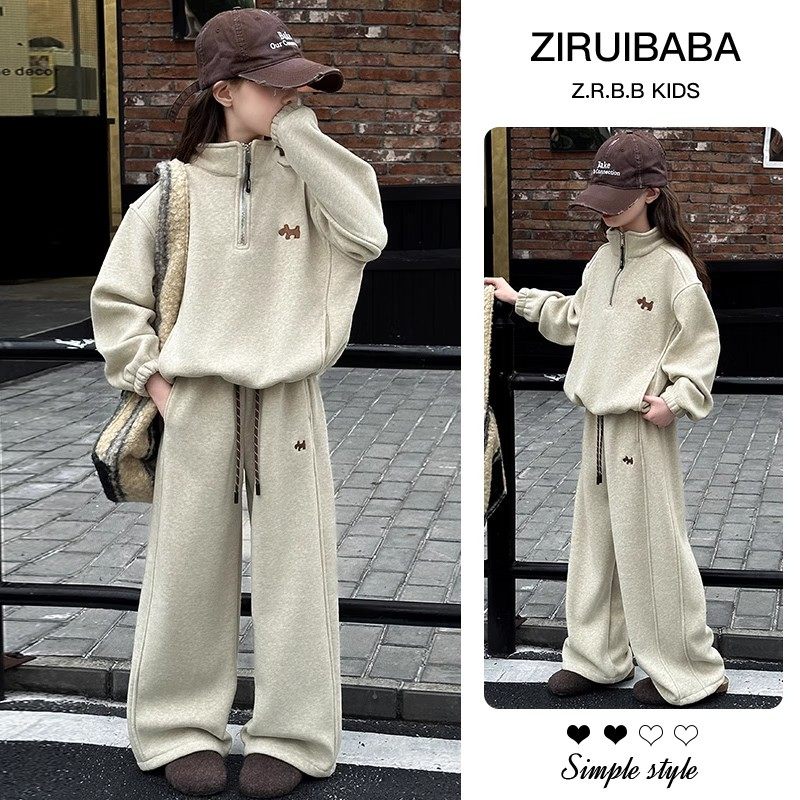 女童加绒套装2025新款洋气儿童冬季卫衣时髦女孩大童运动童装衣服,童装/婴儿装/亲子装,套装,淘宝优惠券,粉丝福利购,淘宝优惠卷