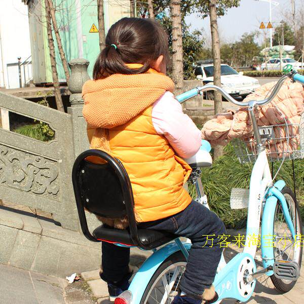 siège enfants pour vélo - Ref 2424518 Image 3