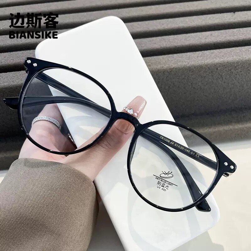 TR1308复古大框韩系素颜显瘦可配度数近视女时尚茶色防蓝光眼镜潮