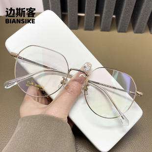 6501新款超轻半钛防蓝光眼镜时尚显瘦平光眼镜复古高级β钛眼镜框