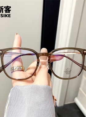 新款橄榄茶框眼镜 小红书男女同款镜框 方形防蓝光平光镜9905
