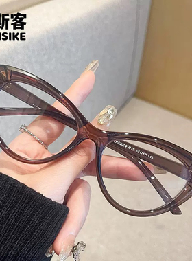 TR52009新款网红猫眼眼镜近视女可配度数镜片气质方圆脸眼睛框架
