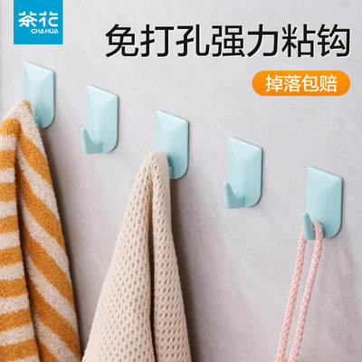 茶花挂钩粘胶强力承重免打孔