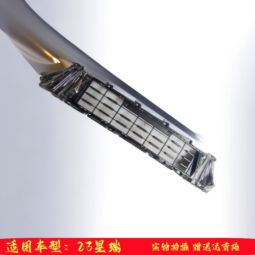 鑫丰吉利前保险杠下格栅